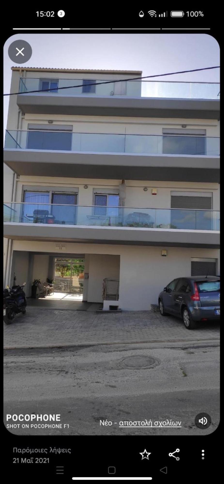 Sunshine Suite Junior Chania  Zewnętrze zdjęcie